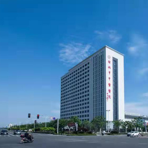 余姚市中醫醫院新院區智能化項目施工及運維