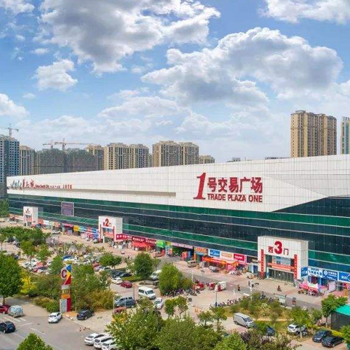 南昌華南城1、2號交易廣場